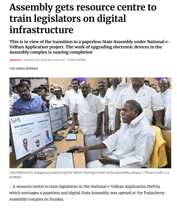 Assembly gets resource centre to train legislators on digital infrastr...